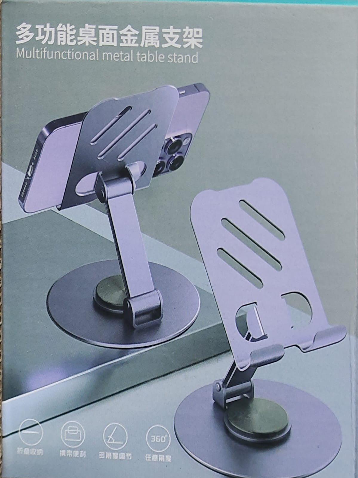 TABLE MOBILE HOLDER