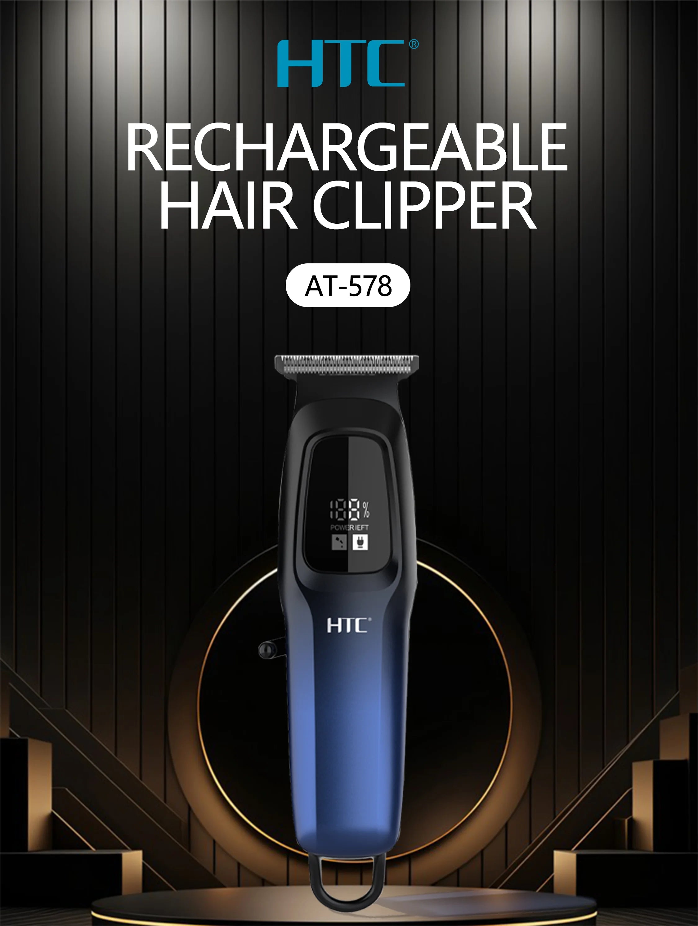 HTC AT-578 TRIMMER