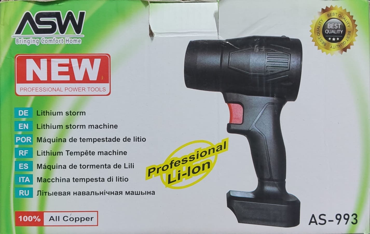 ASW CAR BLOWER