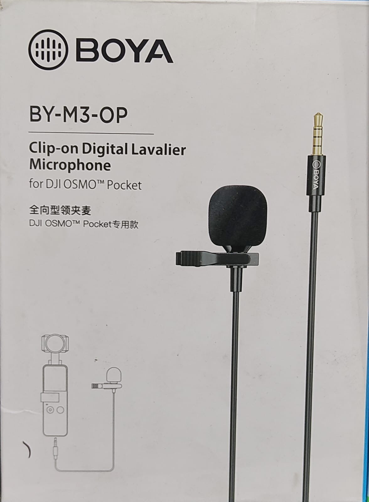 BOYA
BY-M3-OP
Clip-on Digital Lavalier
Microphone
