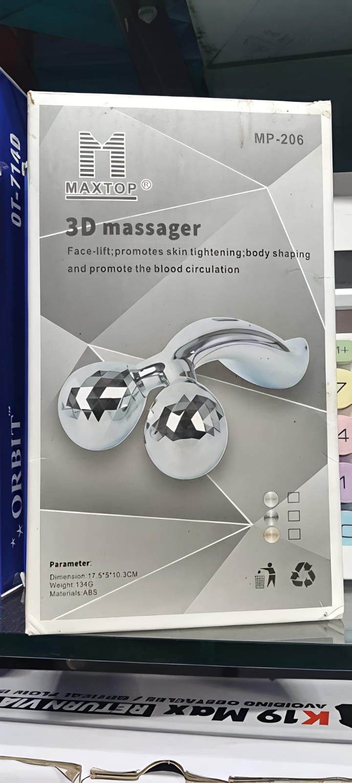 MAXTOP®
3D massager MP -206