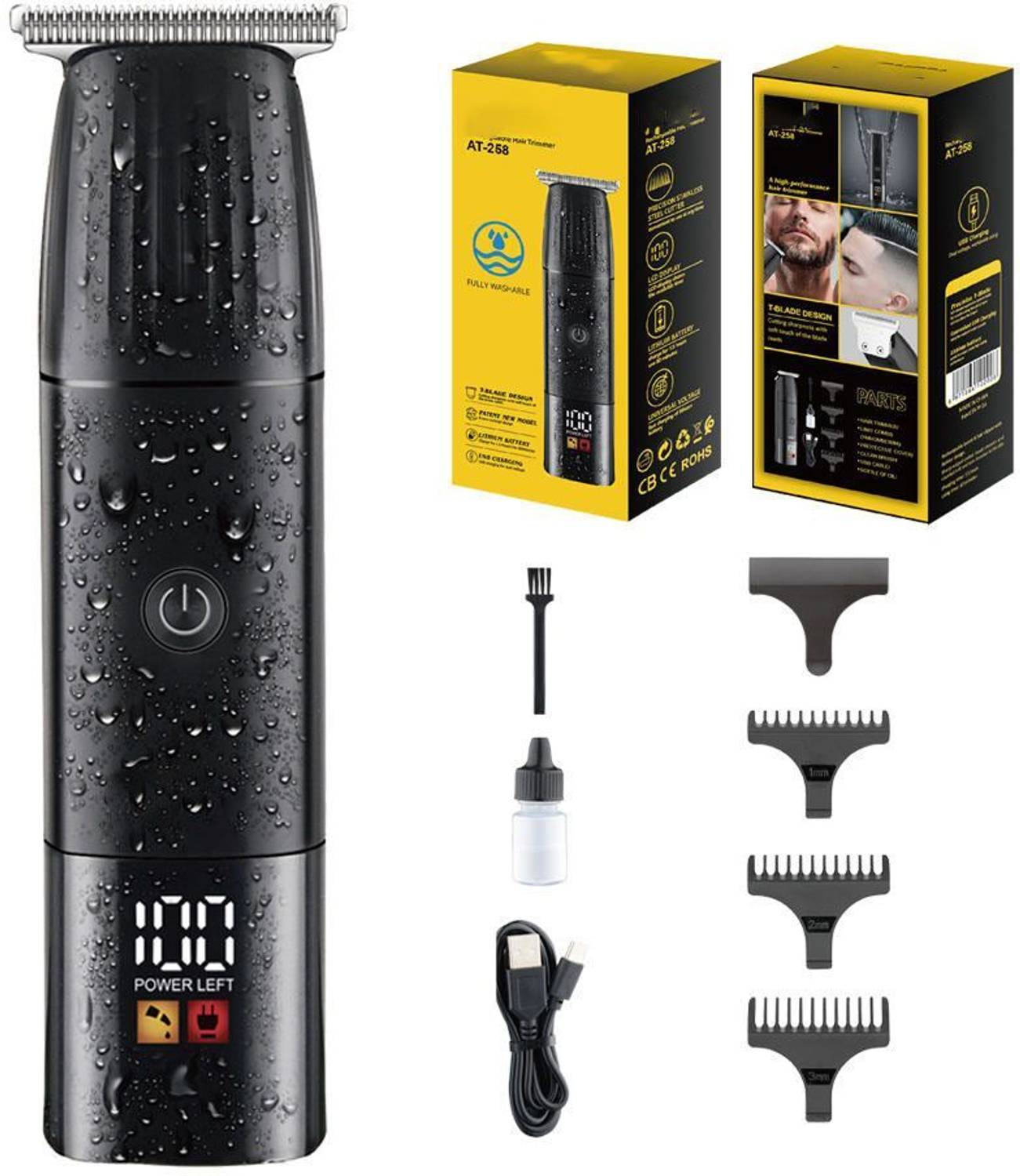 HTC AT -258 TRIMMER