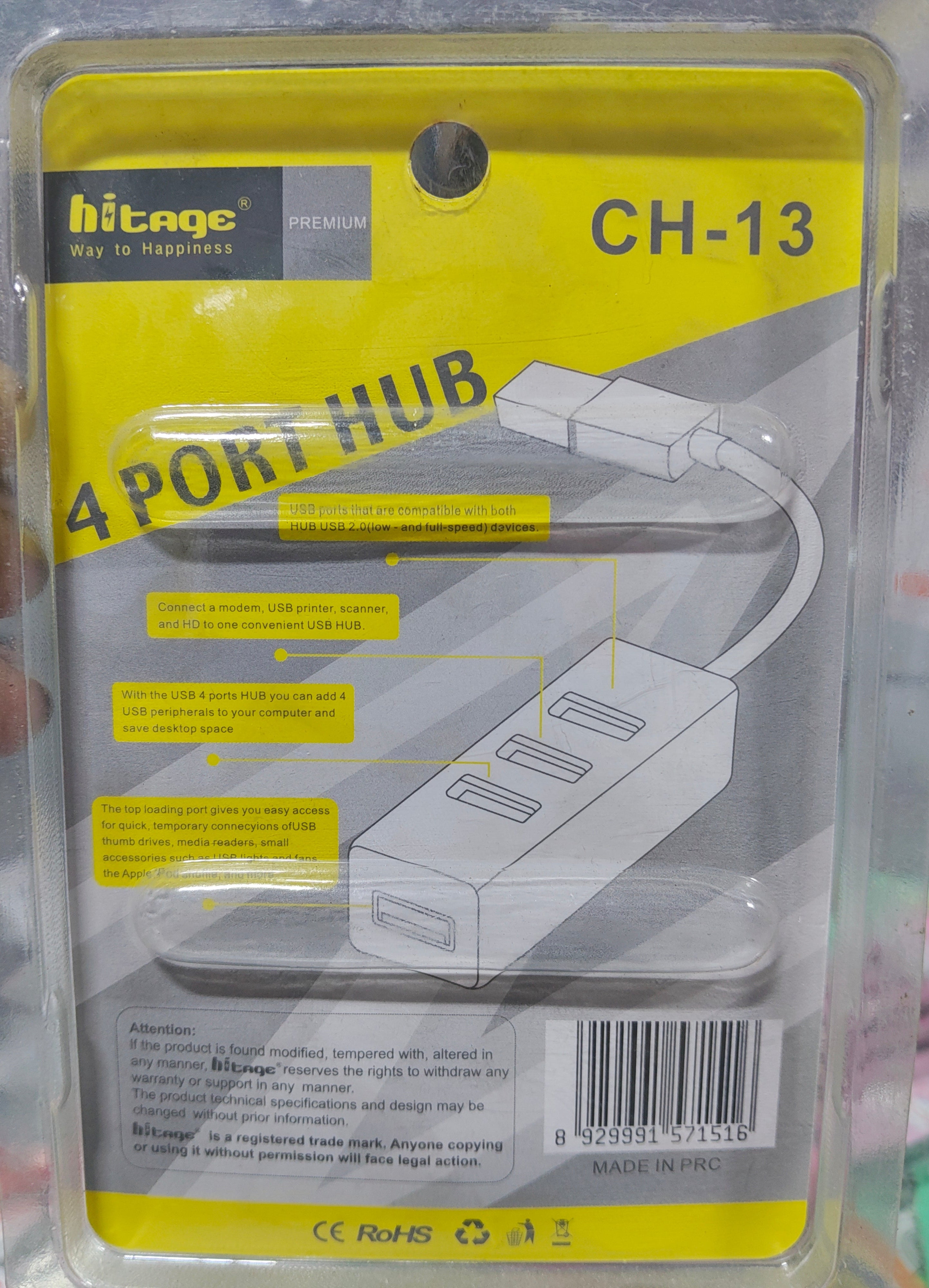 HITAGE.PREMIUM 4+PORT HUB CH.13(1 year replacement warranty