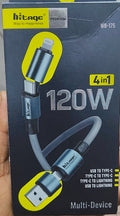 TITAGE PREMIUM  4in1+120W(.1 year replacement warranty
