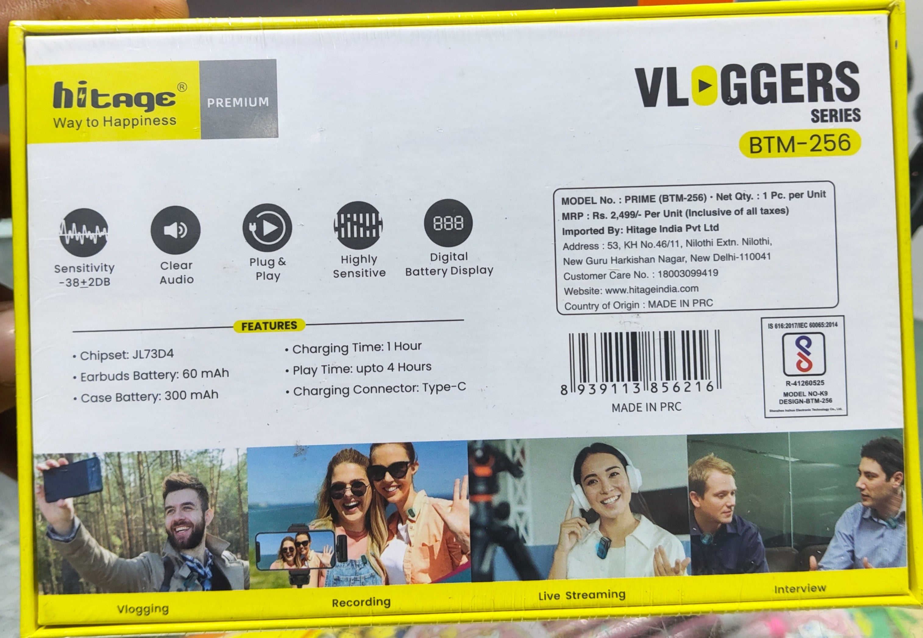 HITAGE.PREMIUM. VL&.GGERS SERIES.  WIRELESS MIC(.1 year replacement warranty)