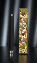 Safety stick with cover